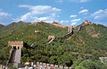 The Great Wall